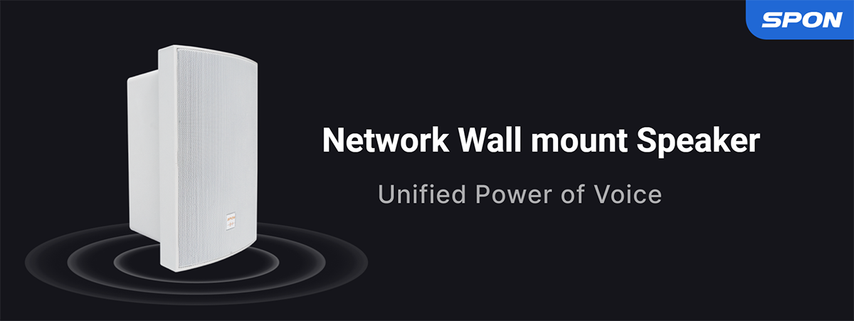 SPON IP Network PoE Wall Mount Speaker IP65