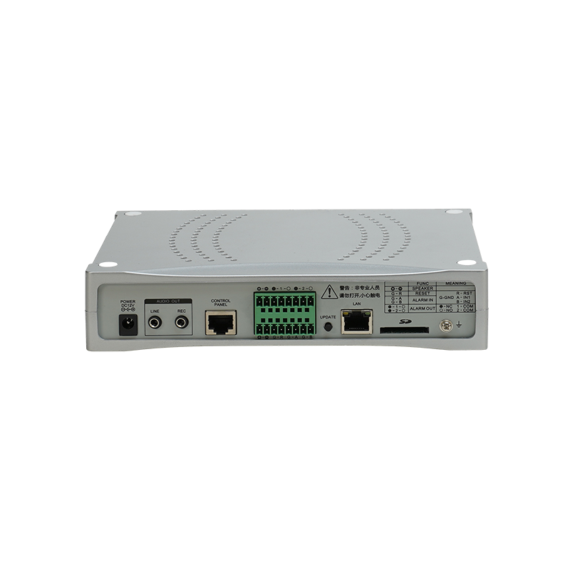 IP Split-Type Audio Intercom Controller